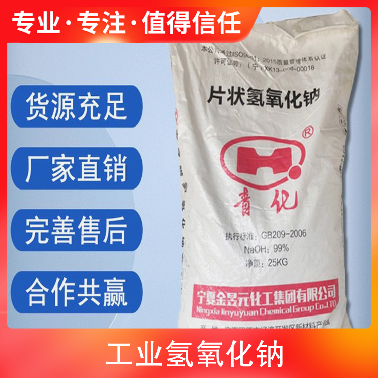 性欧美的屄